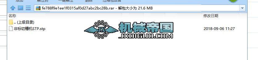 ǘвۙCSTP