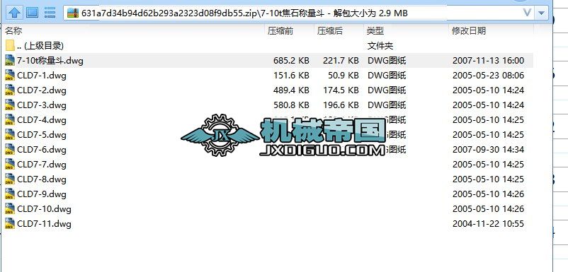 7һ10tʯQ