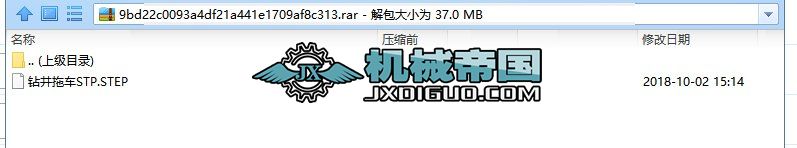 @܇STP