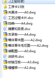pwӹˇM35׊AOӋ
