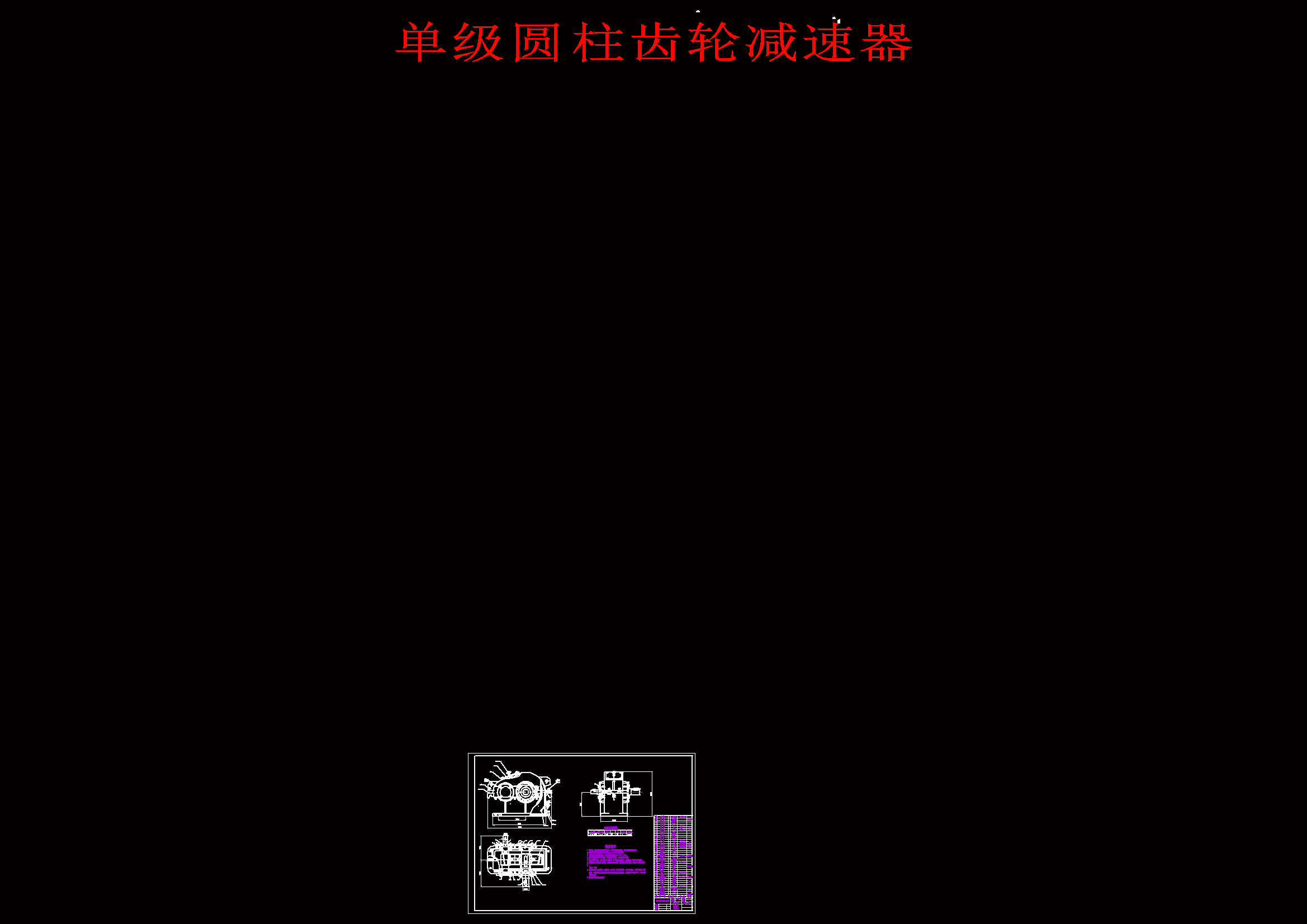 μAX݆pCADOӋD