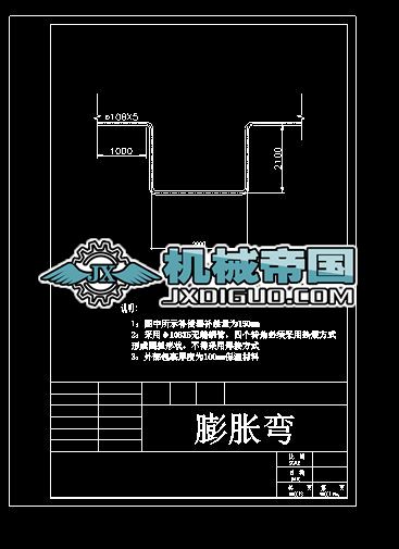 154A1һU3һÛ