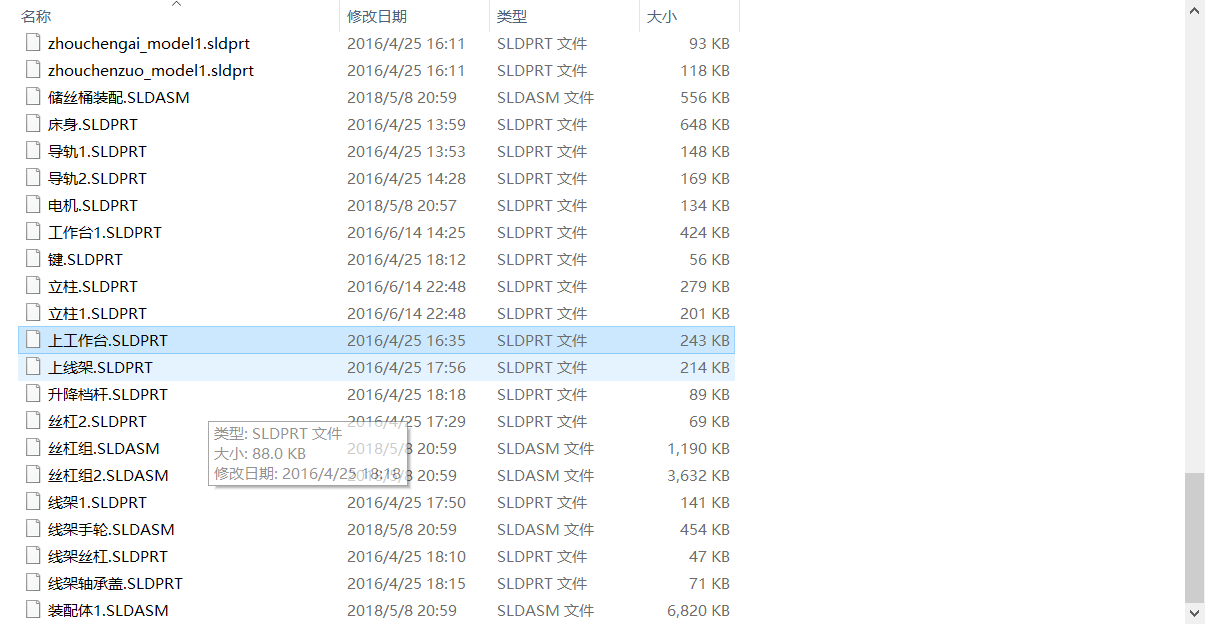 ߽zиC(j)Y(ji)(gu)O(sh)Ӌ(j)