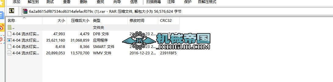 4һ04 ˮʾ W