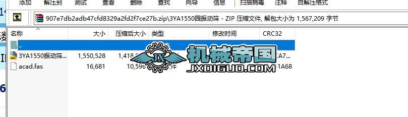 3YA1550@(dng)Y