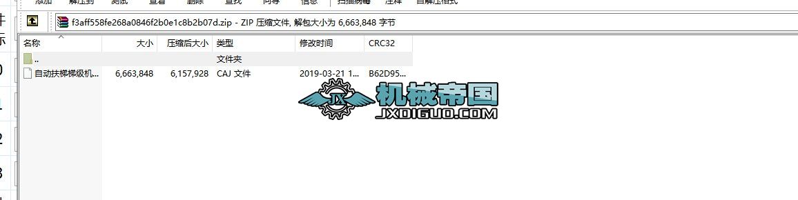 ԄӷݼCȥëϵy_l