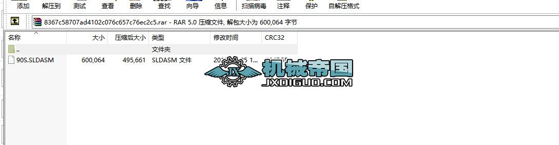 90S늙CSģ