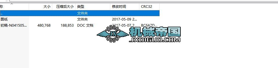 DDZ늄ӿf܇ϵy