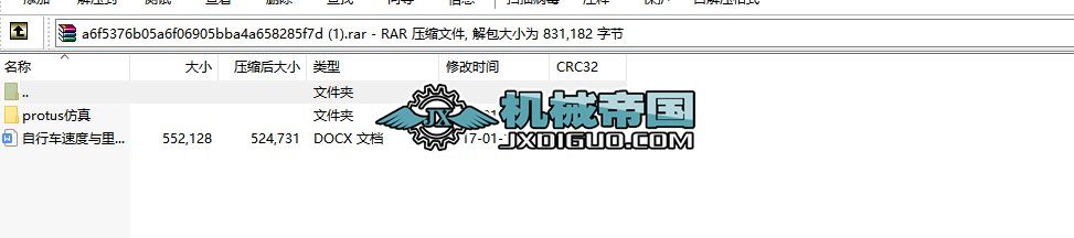 ܇ٶc̱OӋ