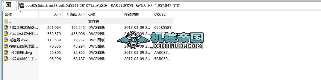 C(j)еAoʽ500mm~C(j)wowϵy(tng)O(sh)Ӌ(j)