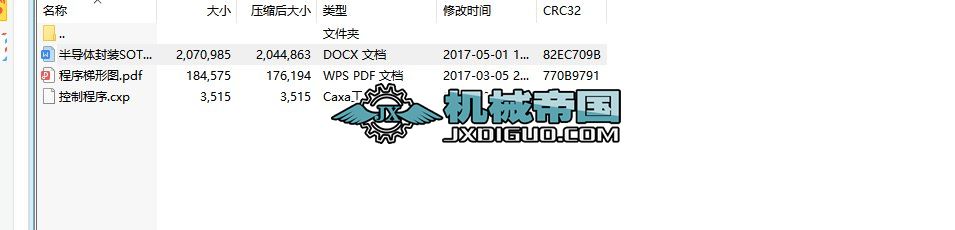 댧wbSOT23һ6ƬCOӋ