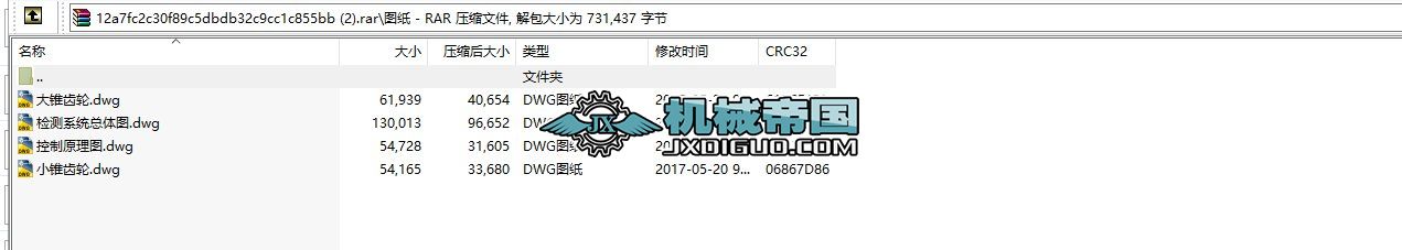 ؝LәzCϵyOӋ