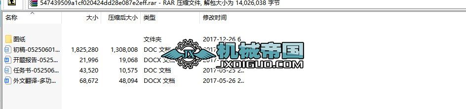 ๦늄o(h)O(sh)Ӌ(j)oϵy(tng)O(sh)Ӌ(j)