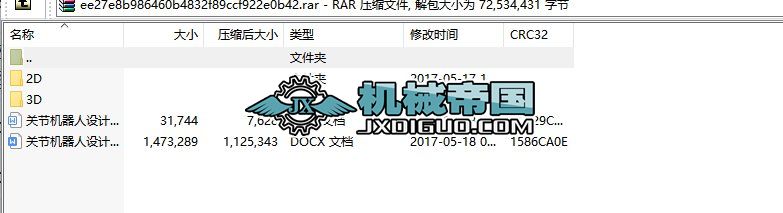 PCOӋ\ӌW
