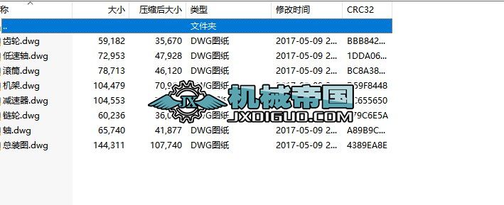 úʯԄӷxCOӋ