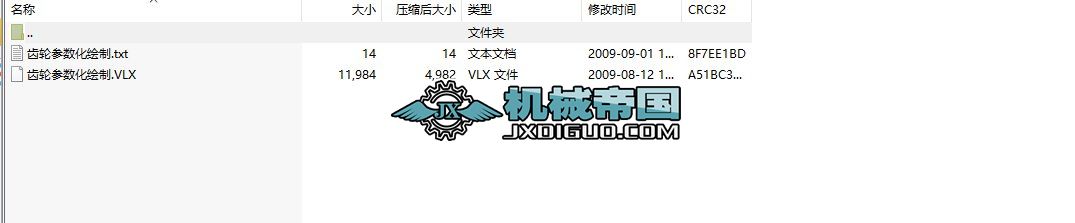 X݆VLX