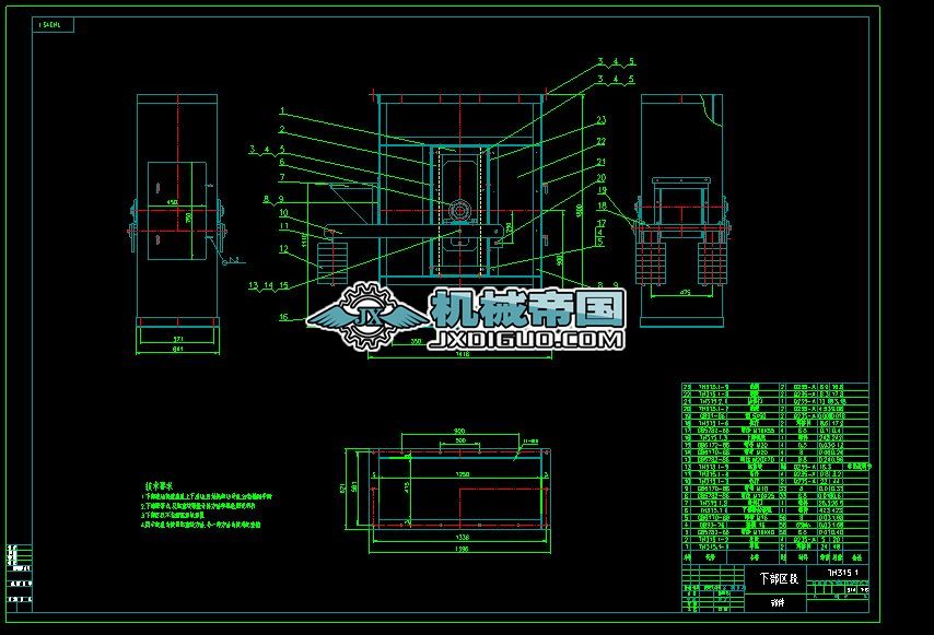 TH315.1²^.DWG