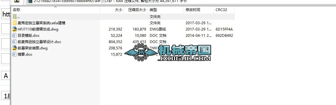 ǰdҼOӋ.doc