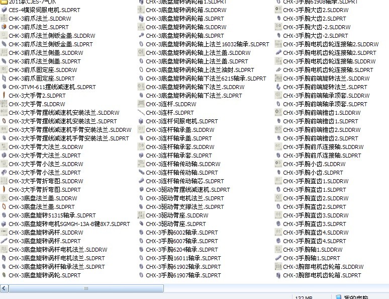 RBһ10һ001һ6SC