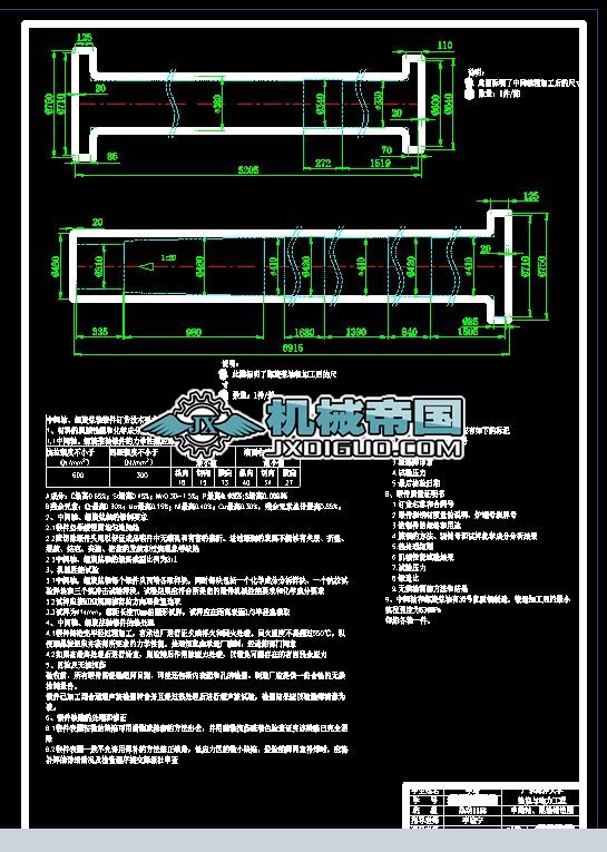 gSһβSD