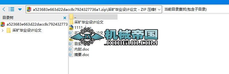 ɵVIOӋՓ