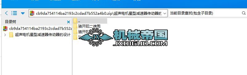 늙C͜pOӋ