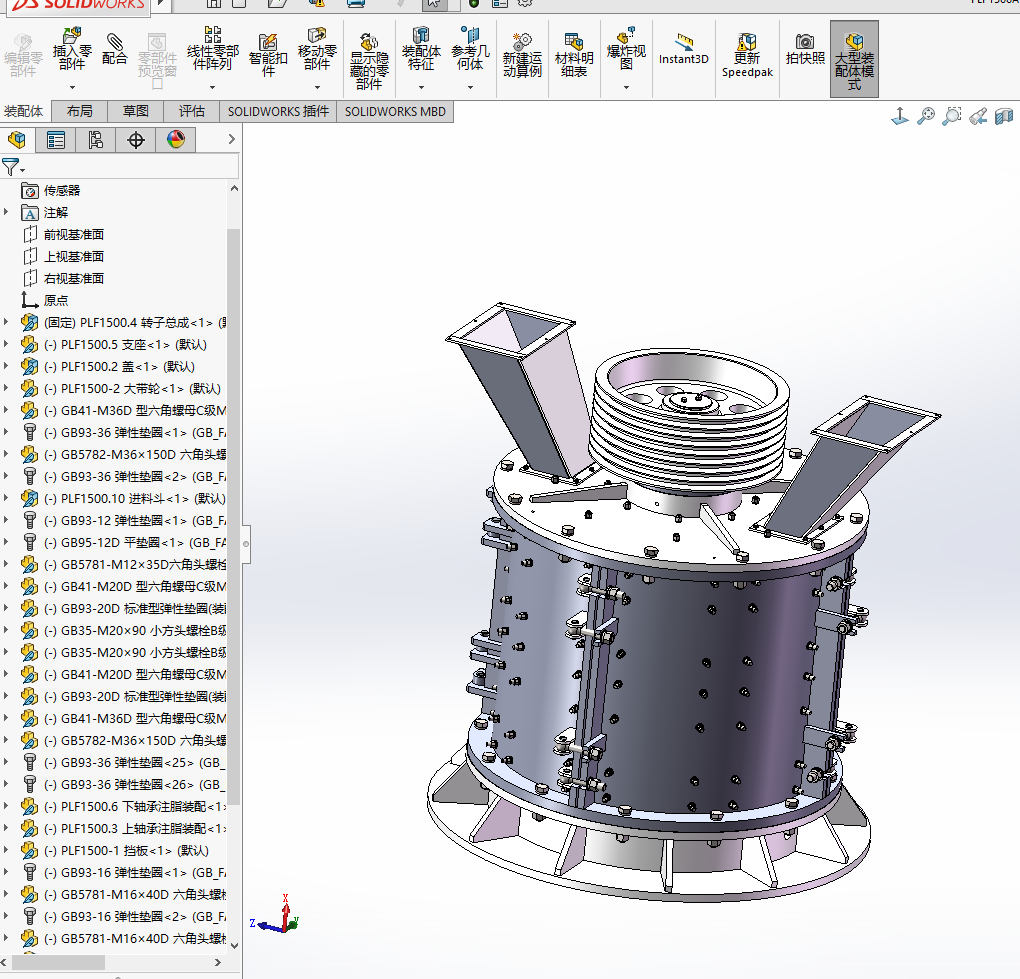 PLF1500 SʽC3D