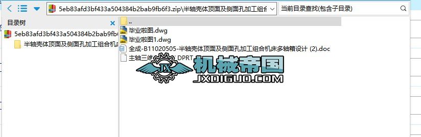 Sw漰׼ӹMϙCSOӋ
