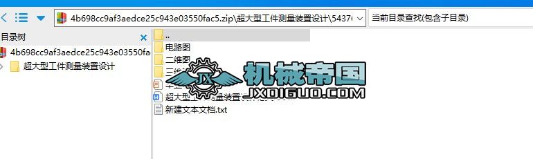 ͹ybOӋ