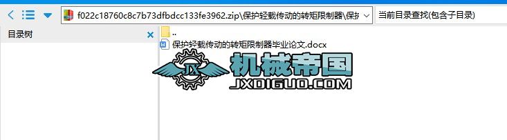 opdӵD
