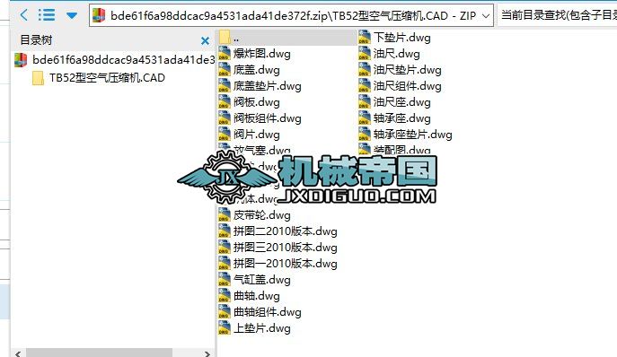 TB52Ϳ՚≺sC.CAD