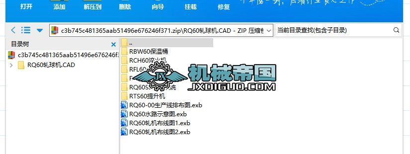 RQ60܈C