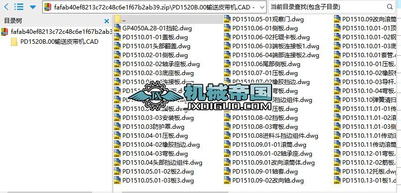 PD1520B.00ݔƤC.CAD