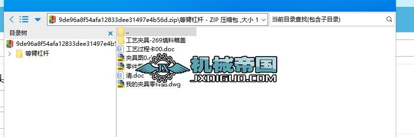 DӿʽNʽCOӋ
