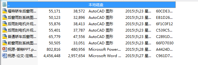 (f)[ʽC(j)O(sh)Ӌ(j)(1)