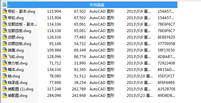 ͔[ʽC620900OӋcadD
