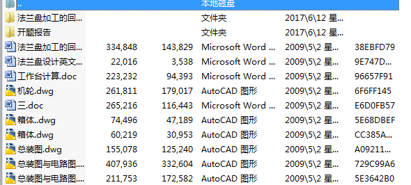 mPӹĻD_OӋ