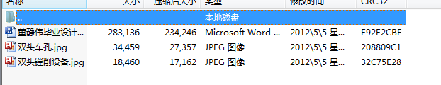 ƝL݁p^MO(sh)O(sh)Ӌ