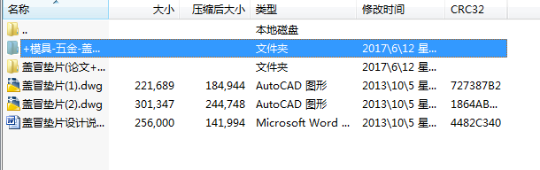 wð|Ƭ(Փ+DWGD)