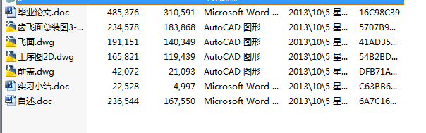 wpPSMϙCCADOӋ(Փ+DWGD)