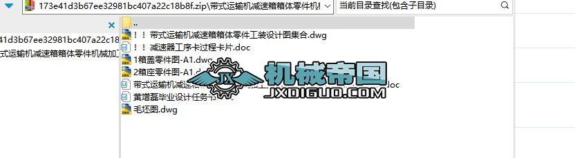 ʽ\(yn)ݔC(j)pwC(j)еӹˇҎ(gu)̼bO(sh)Ӌ(j)