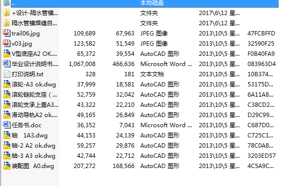 ˮܙMpԄӌb(Փ+DWGD)
