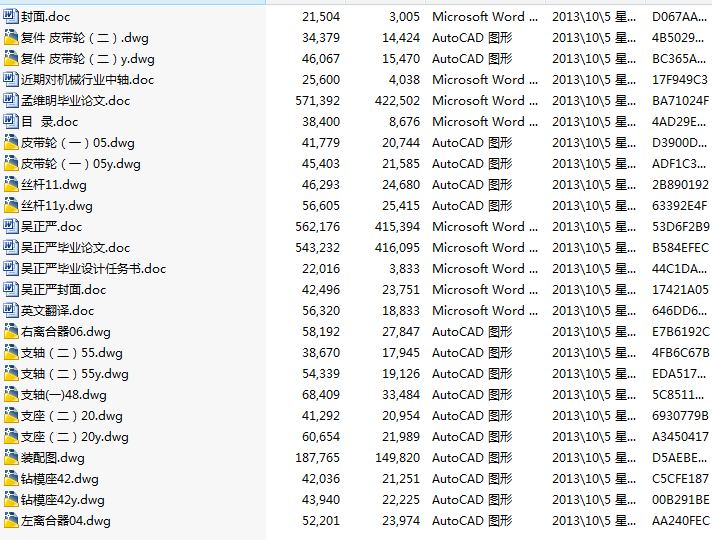 ׉bC(j)(Փ+DWGD)