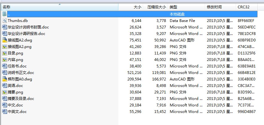 Z30130X31@ϵyPLC
