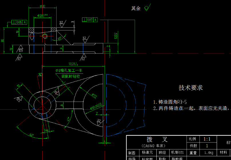 CA6140Cܲ831008ˇҎ̼@׊AOӋ