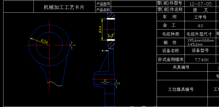 ܲ棨12һ07һ05ӹˇAO(sh)Ӌ(j)cadԴD