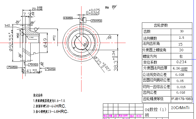 (dng)X݆ˇO(sh)Ӌ(j)(Փ+DWGD)