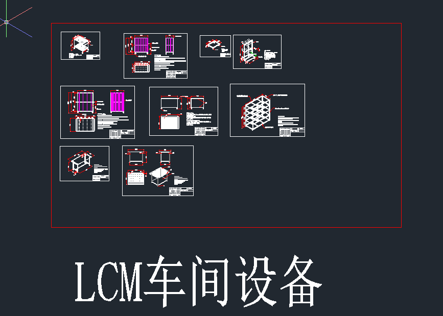 LCM܇gO(sh)һ