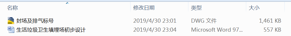 lOӋ