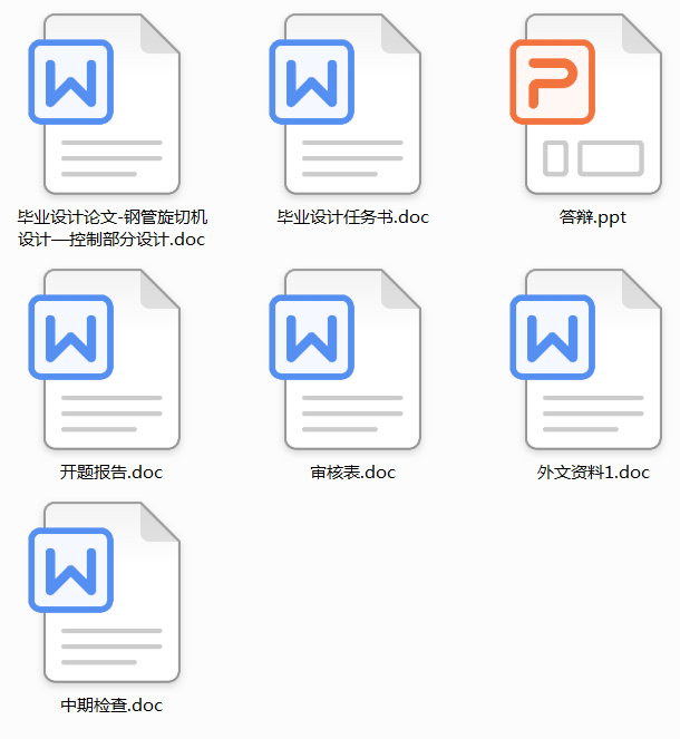 䓹ЙCOӋƲOӋ
